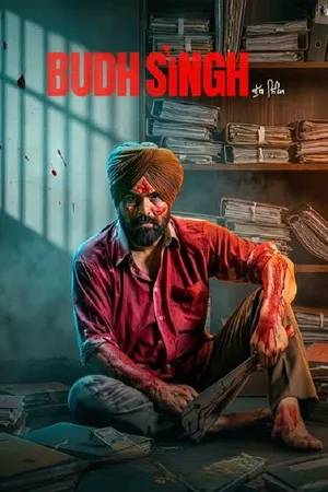Budh Singh 2026