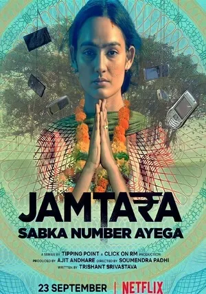 Jamtara: Sabka Number Ayega 2020 Season 01 [ALL EPISODES]
