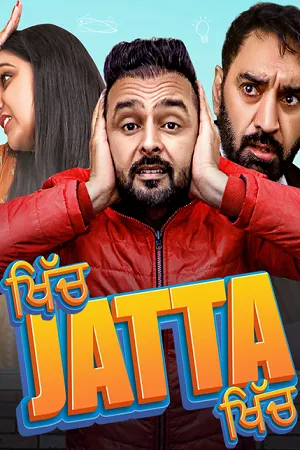 Khich Jatta Khich 2026 Season 1 Punjabi [ALL EPISODES]