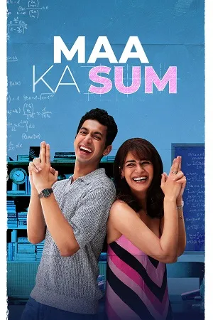 Maa Ka Sum 2026 Season 1 [ALL EPISODES]