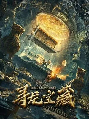 The Dragon’s Tomb 2024 Hindi Dual Audio WEB-DL 720p - 480p - 1080p
