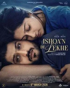 Ishqan De Lekhe 2026 Punjabi TC