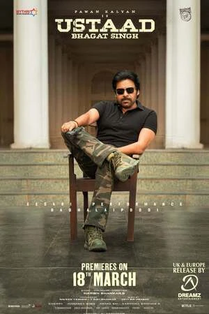 Ustaad Bhagat Singh 2026 Telugu HQ TC