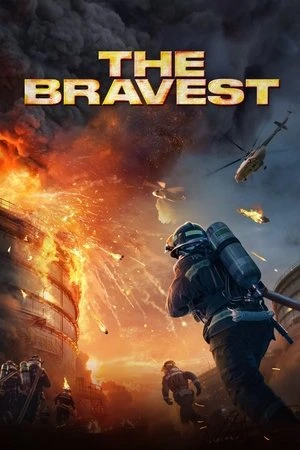 The Bravest 2019 - Chinese